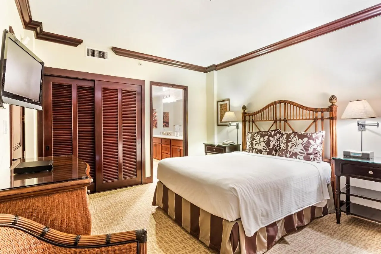 Waipouli Beach Resort & Spa Kauai By Outrigger - Select Your Unit Kilauea USA